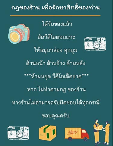 ข่าว